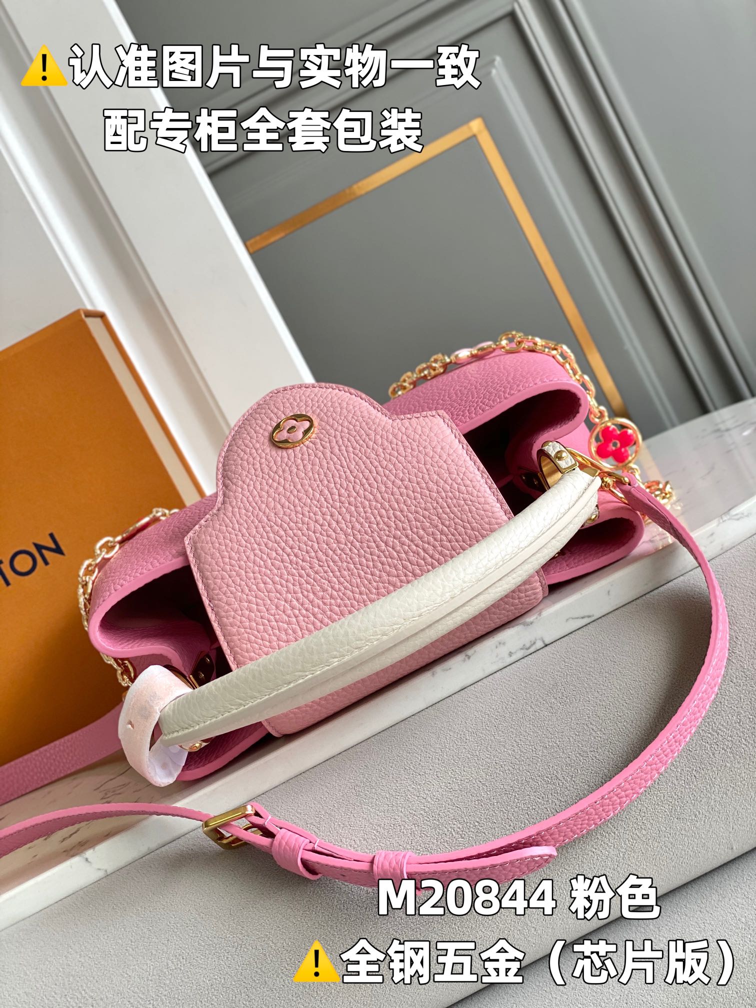 Louis Vuitton Top Handle Bags